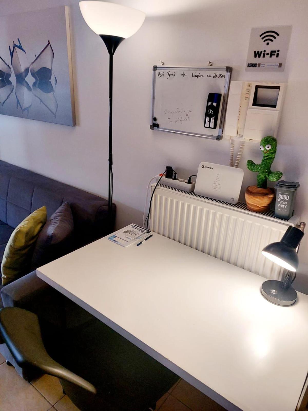 Athens Centre Acropolis "Maisonette" Apartment #551 외부 사진